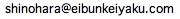 eibunaddress.jpg